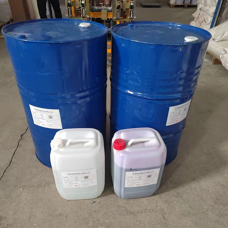 微信图片_20230316143125