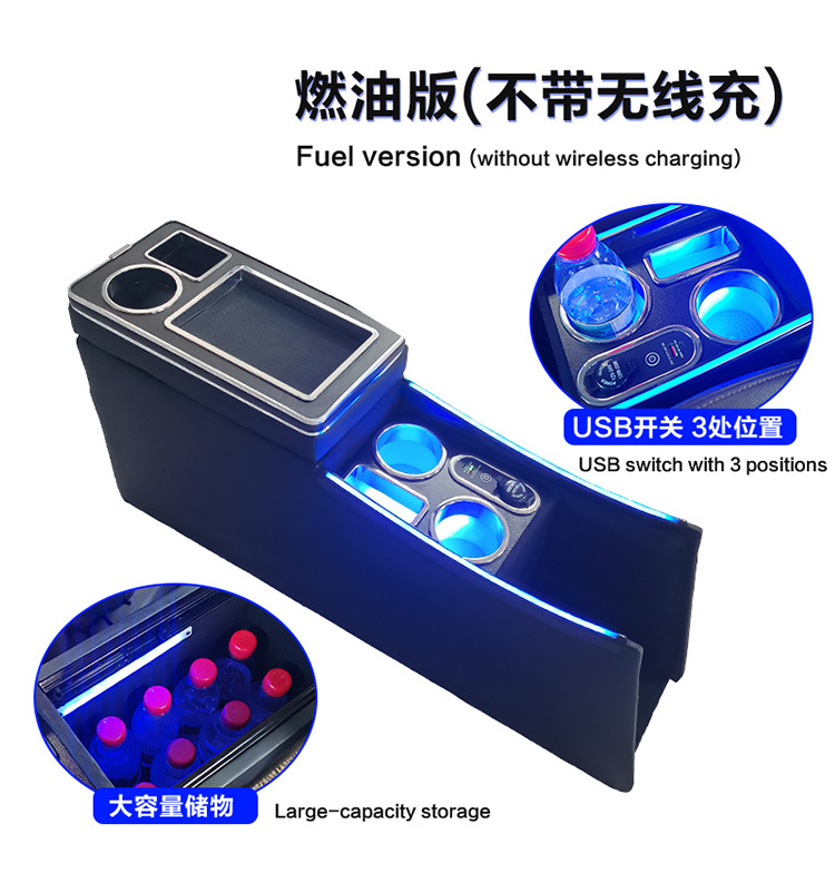 Suitable for Toyota Noah/Voxy Central Armrest Box 70 Series 80 Series 90 Series 95 Series Storage Box Console