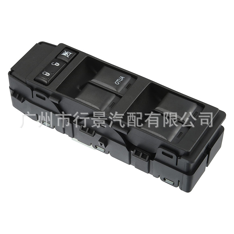 Left Side 56040691Ad Is Suitable for the Front Left Switch of All Models of the Dodge Caliber Hatchback Four-Door Series