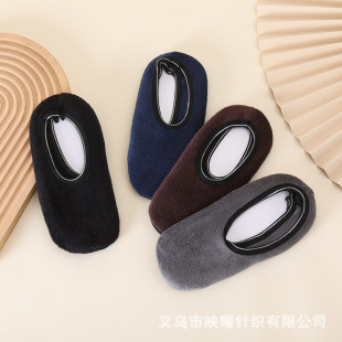 �����҃�����m�Ӽӽq��ů�ӼҶ��m�H����̷����ذ��m���ﶬ�m��