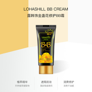 Lohashill¶�n�K�����oBB˪60ml