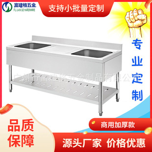 �V�ݏN��ˮ�۹��̼Ӻ�304��D���P�ϴˢ������ϴ��̨����