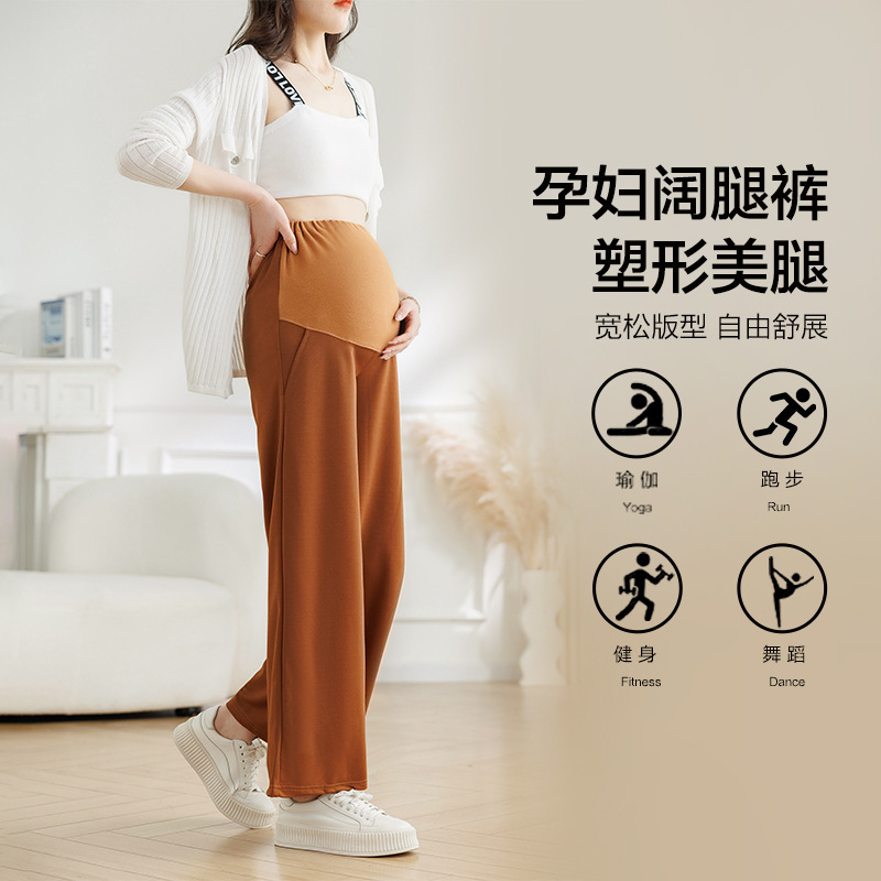 Pregnant Women's Casual Pants Exterior Wear Pregnant Women's Wide Leg Pants Spring and Summer Spring Abdominal Pants Skirt Pants Pregnant Women's Pants Pregnant Women's Casual Pants Exterior Wear Pregnant Women's Wide Leg Pants Spring and Summer Spring Abdominal Pants Skirt Pants Pregnant Women's Pants