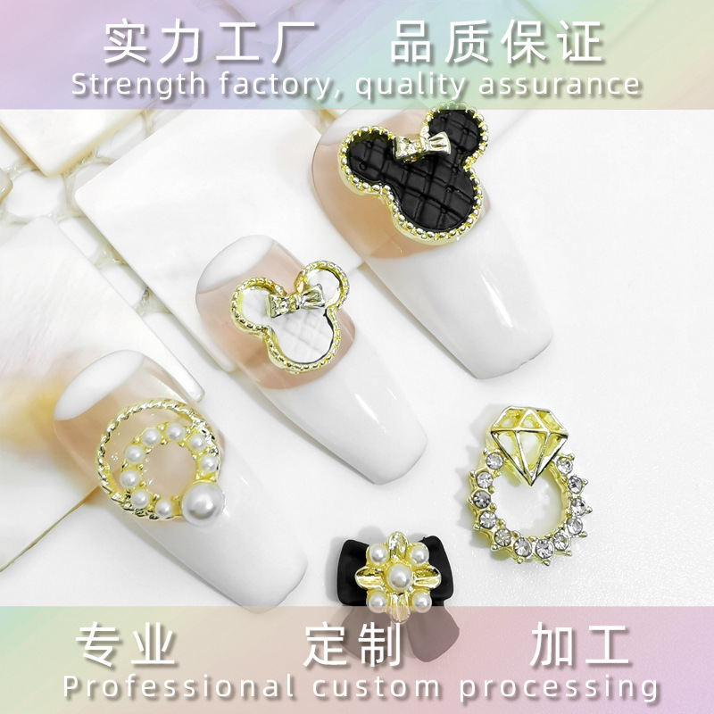 2024 nueva cabeza beige aleación rhinestone joyería de uñas mezclado lote pintura al óleo arco diamante anillo decoración de uñas al por mayor