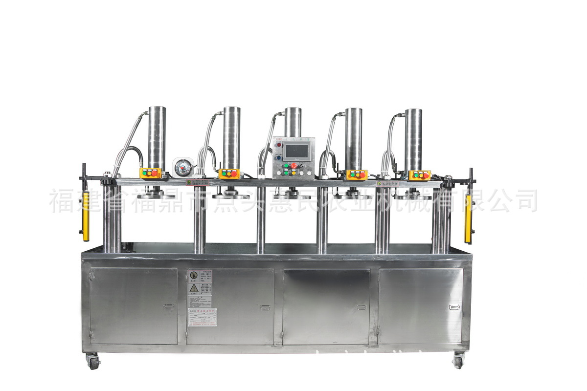 惠民茶叶机械 五缸茶叶压饼机   福鼎白茶 云南普洱茶白茶压饼机