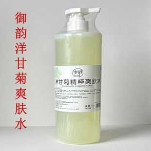 ����Ժ�����ʾ�ˬ�wˮ�澏���oˮ����ˬ�����aˮ���w�o�wˮ1L