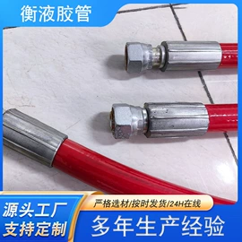 其他制动系统;油管;转向机总成