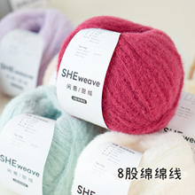 8��녶�d�d��ë��Ľ˹�h��ñ�Ӈ�����������ë��DIY�ֹ�������