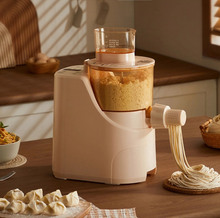 跨境爆款面条机家用全自动和面小型多功能智能压面机饺子皮一体机