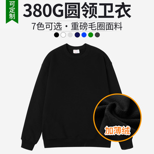 380g�F؛�½����ذ�����2024�¿�ëȦˮϴ��ɫ�����L���l��������