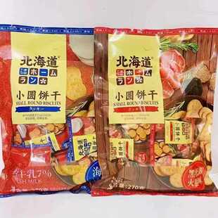 ������������ʽ�LζС�Aɺ��}�rţ��/����¶����ζ270g*12��