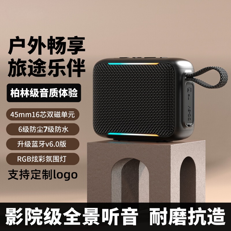 Cross-Border New Model Go5Rgb Outdoor Portable Wireless Bluetooth Speaker with Subwoofer, High-Quality Sound, Card-Insertable, Convenient Speaker Cross-Border New Model Go5Rgb Outdoor Portable Wireless Bluetooth Speaker with Subwoofer, High-Quality Sound, Card-Insertable, Convenient Speaker