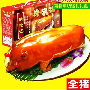 ��Ƥ�����i��ֻ�Vʽ��ȫ�i�s���ط��a��ʳ�����ͶY���ß���ʳ��