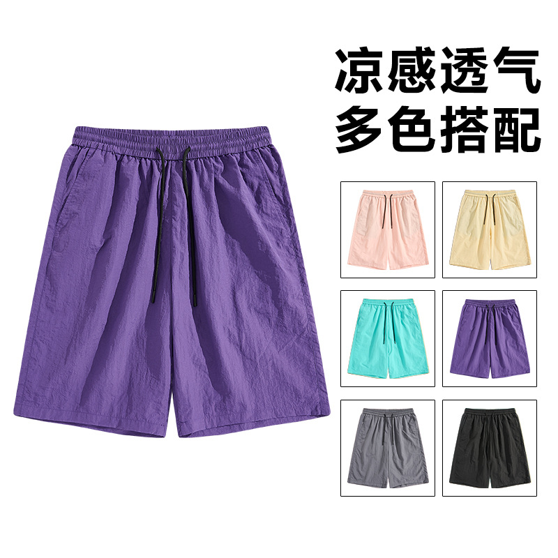 Cross-Border Wholesale Nylon American Shorts Men's Summer New Outer Wear Ice Silk Sports Casual Elastic Straight Five-Point Pants