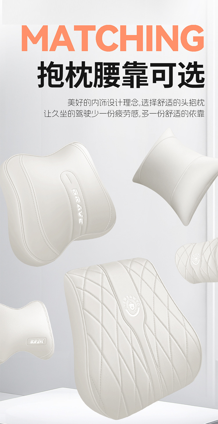 2025 Chery Fengyun A9L seat covers, full-coverage, all-season, A9L interior modification, car seat covers