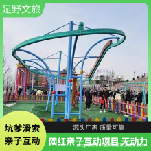 �W�t�o�����ӵ����������Θ��O�䌍�đ��⾰�^���̓�ͯ�����O��