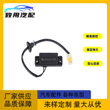37178-79J00��������ľ������ SX4��������β�ſ���3717879J00