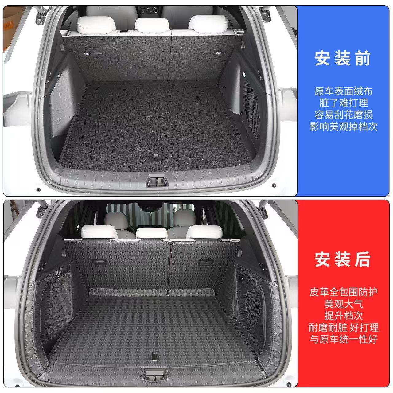 BYD Song Ultra EVDMI full-cover trunk mat car accessories interior modification eco-friendly wear-resistant waterproof