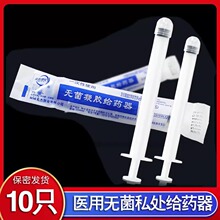 һ����ꎵ��oș���D��˽̎��ș��עʽ���T�o�����z��������ע����