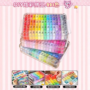 DIY�Ų�ƴ��221ɫȫɫϵ�ں϶��ֹ���������ռ{�����b