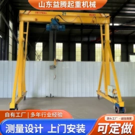 起重机;其他工程机械;起重装卸设备