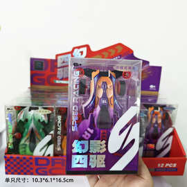 儿童变形汽车人男孩变形机器人金刚玩具各培训机构积分兑换小礼品