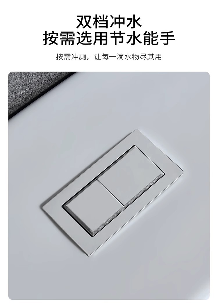 Super vortex siphon type large-diameter anti-odor and anti-splash silent hotel apartment project wholesale toilet undefined