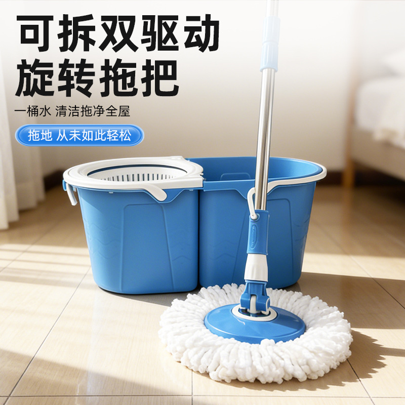 Accesorios para fregona, paño de repuesto todo en uno, varilla original, paño de repuesto giratorio a presión manual, envío gratis