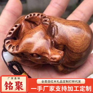 㑾۳�ˮ�ϓ�ľ���ְѼ���������ִ�ʮ����Ф��Ф�i����[��ţ