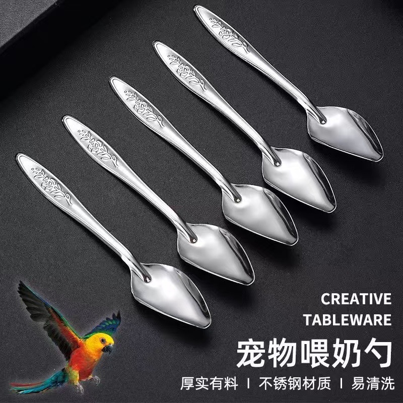 Parrot feeding spoon stainless steel milk powder feeding spoon chick…