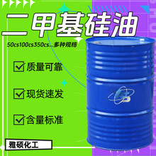 ���׻������͸ߜؿ���������߼���ˮ������ҺÓģ  ���׻�����