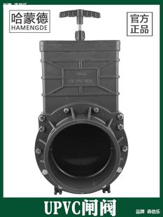 PVC���Ϸ�܇�����y�����������քӵ��y�l�yDN40 50 65 80100