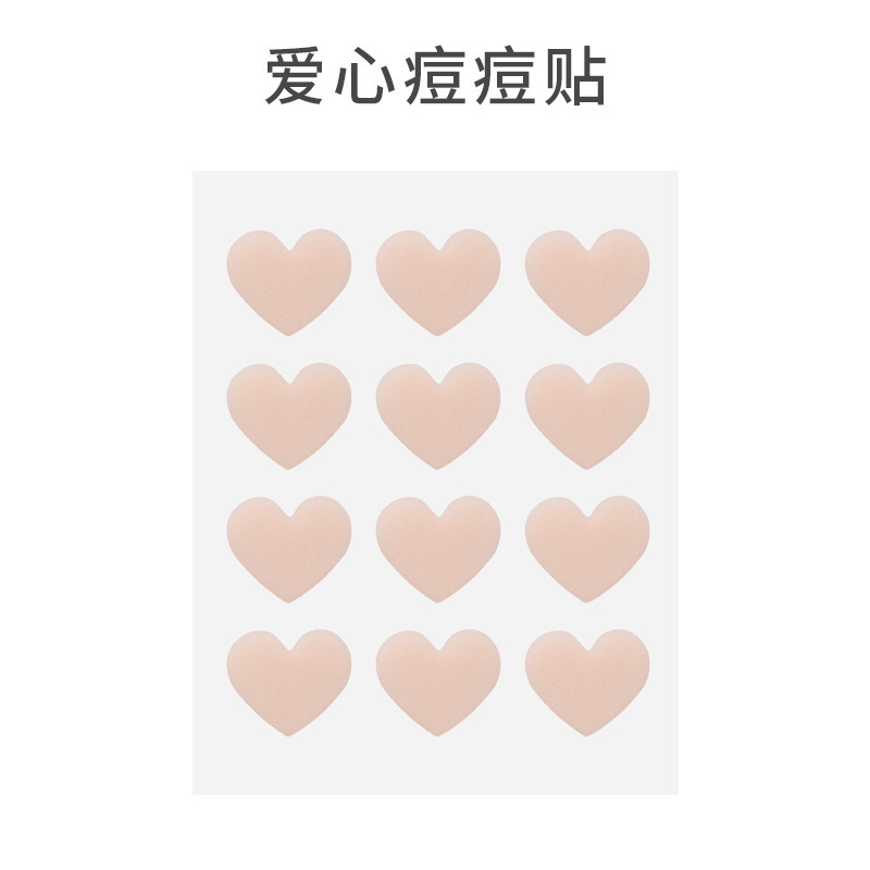 러브 스타일(스티커 12개/시트)