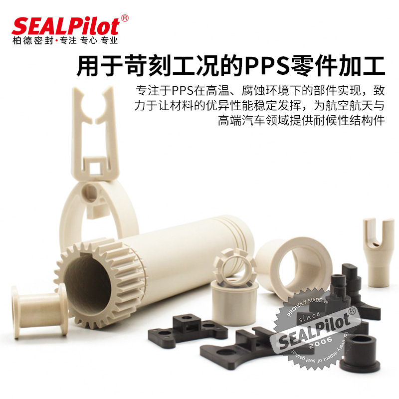 PPS�� ���� �۱����� �͸���220�� �߸�����ȼ ����/����/������