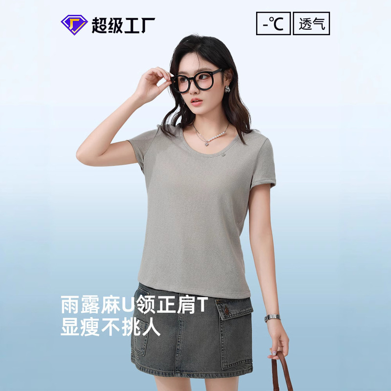 Raindrop Linen Short-Sleeve Women's Round Neck Simple Cool and Comfortable U-Neck Shell Button T-Shirt Regular Shoulder Top for Summer