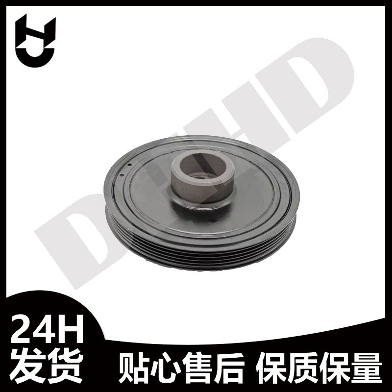 11238477129 Crankshaft Pulley Suitable for Bmw Mini R56 R57