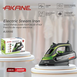 电熨斗;搅拌机;电饼铛煎烤炉