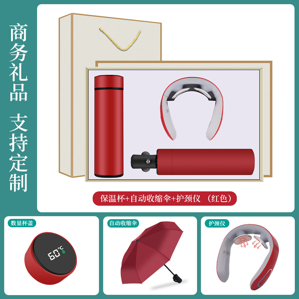 Práctico regalo termo taza paraguas regalo de negocios traje de apertura actividad regalo de recuerdo para el cliente regalo creativo