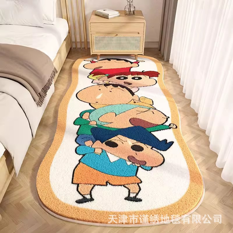 짱구