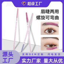 ���l50֧һ��ˮ���Uֱˢһ�����������Ľ�ëˢ���^��ë���ӻ��yˢ