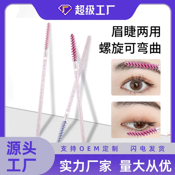 Wholesale 50 Pieces Per Pack Crystal Handle Straight Brush Disposable Solid Eyelash Brush Fine Tip Eyelash Comb Makeup Brush