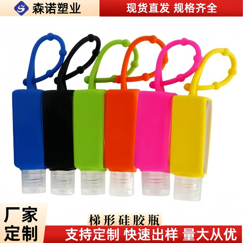 PET30ml60ml 洗浄不要のジェルボトル手指消毒剤はしご蓋詰め替えプラスチックボトル子供用消毒ジェルボトル|undefined