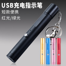 USB¶̿GcD伤늽ָ̱ۘʾPhF؛l