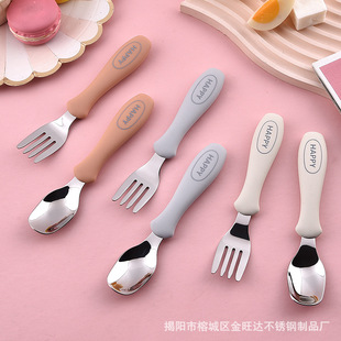 316���P䓹��z��ͯ���Ӳ������b����С���oʳ�������ι�B�ײ�
