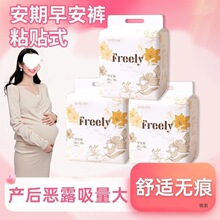 �a�D�a����ѝճ�Nʽ��˺����ѝ�Юa�D�հ�ѝħ�g�N��©����ѝ