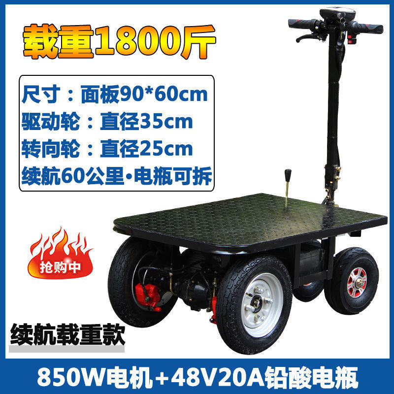 핫 세일 [내구성 및 내하중 모델] 적재 용량 900kg