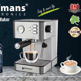 Hoffmans 686  Espresso Coffee Maker  4pcs/ctn 0.13cbm