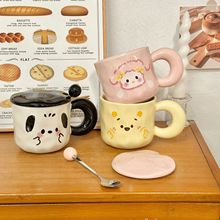 陶瓷马克杯带盖勺高颜值杯子伴手礼女家用水杯可爱情侣咖啡早餐杯