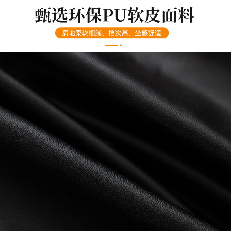 Cubierta de silla impermeable y a prueba de aceite de cuero de alta calidad, cubierta de silla de oficina gruesa antipolvo y antideslizante, cubierta de cojín universal de cuatro estaciones