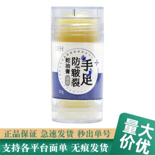 ���F؛��UEH�������.�����͸�30g/ƿ�o�۴��l������ԃ